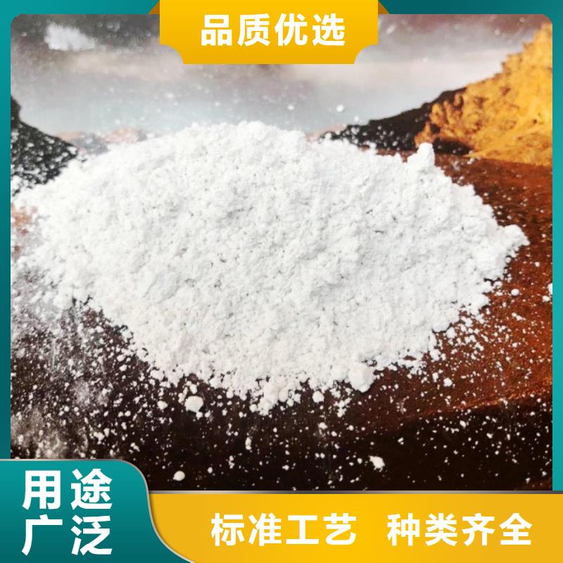 白水泥厂家制造生产