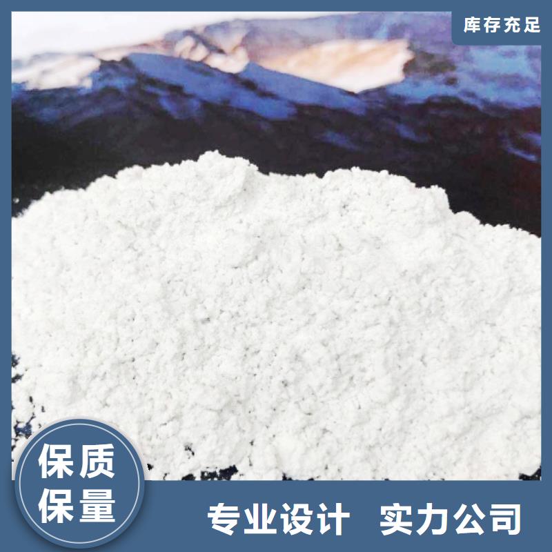 生产白水泥_诚信厂家