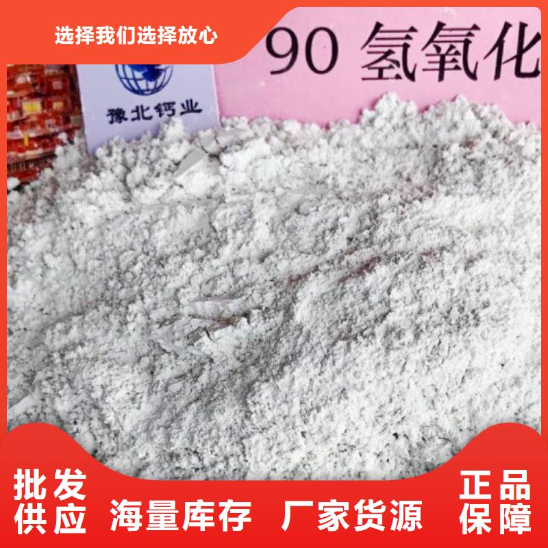 供应脱硫剂的当地厂家