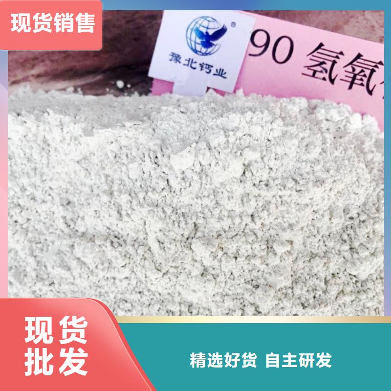 氧化钙可定制