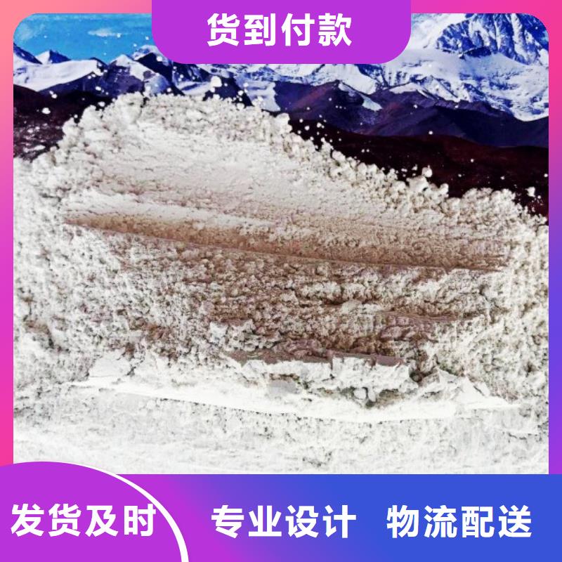 氧化钙来图定制量大从优