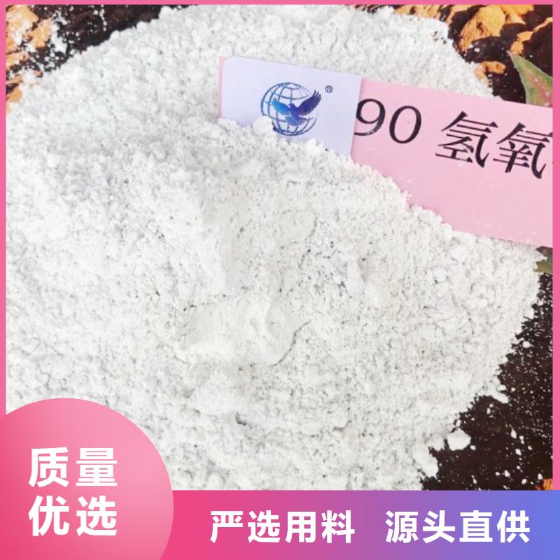  氧化钙货源直销