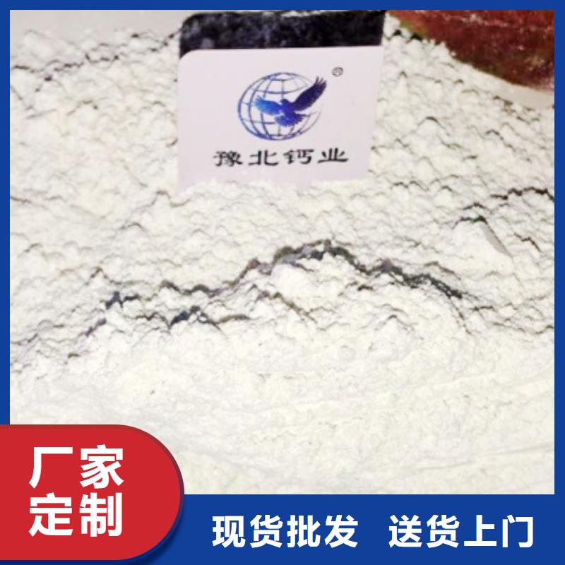 白水泥厂家制造生产