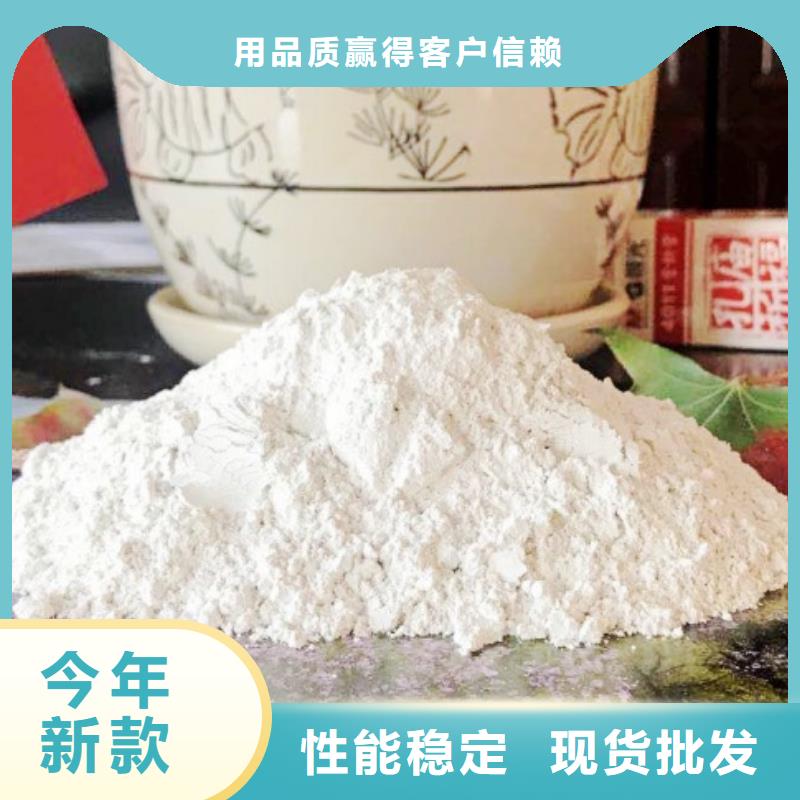 氧化钙规格齐全实力厂家