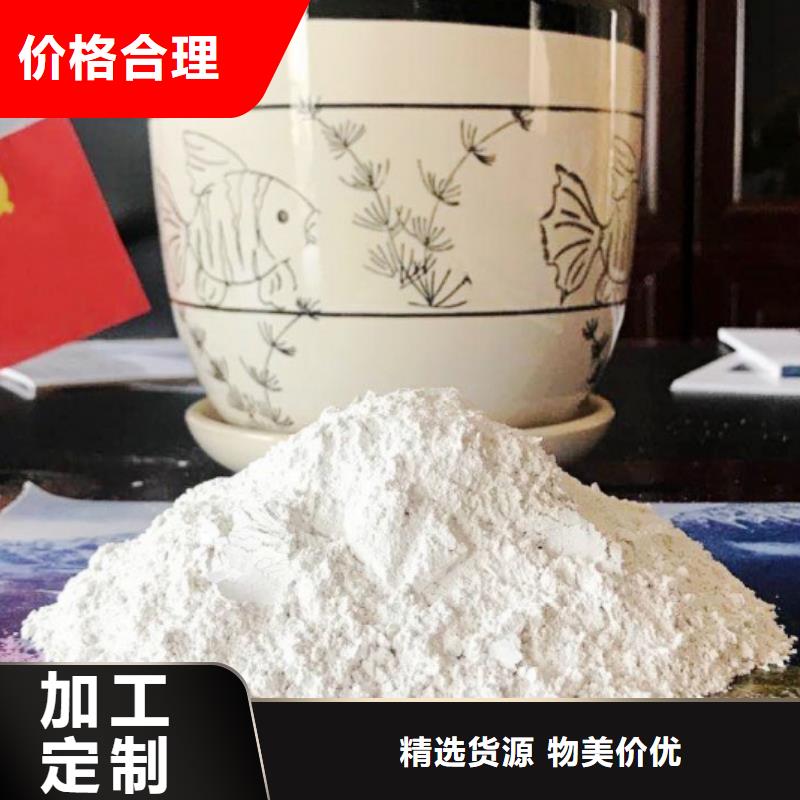 钢厂用石灰石、钢厂用石灰石厂家直销_规格齐全