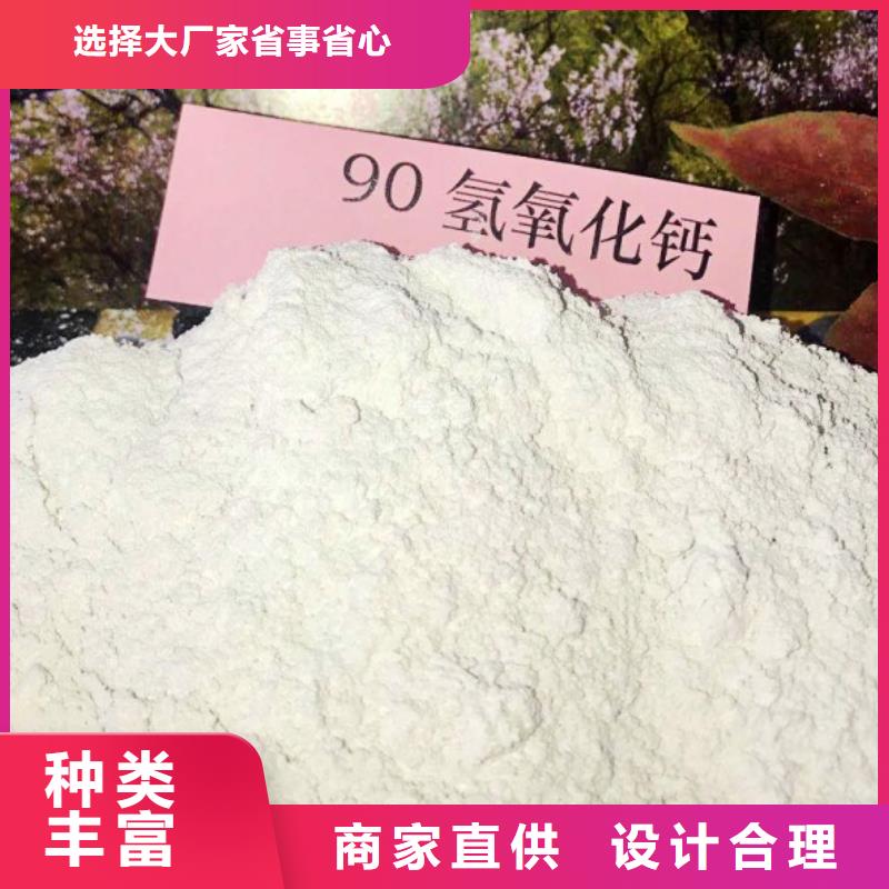 钢厂用石灰石参数详情