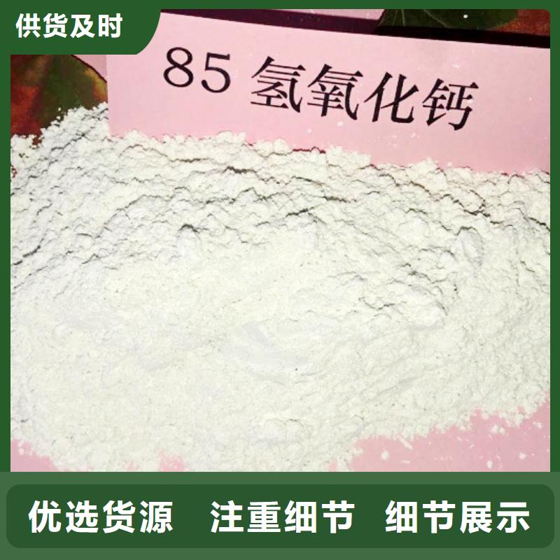 氧化钙来图定制量大从优