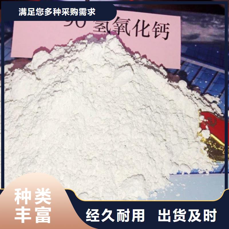 优质的sdg-1吸附剂供货商