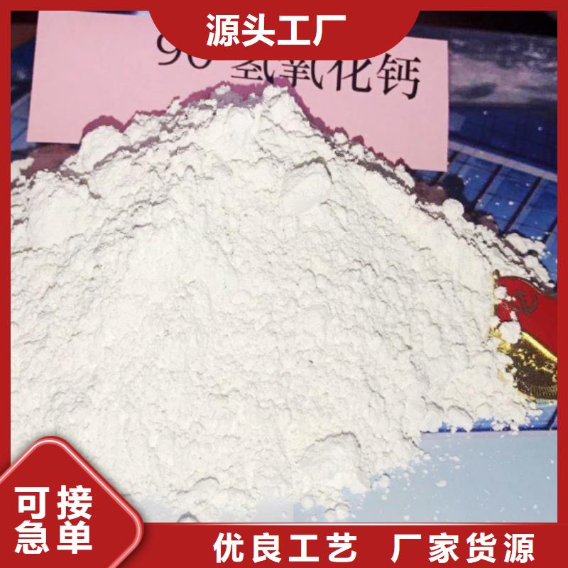 氧化钙适用范围广