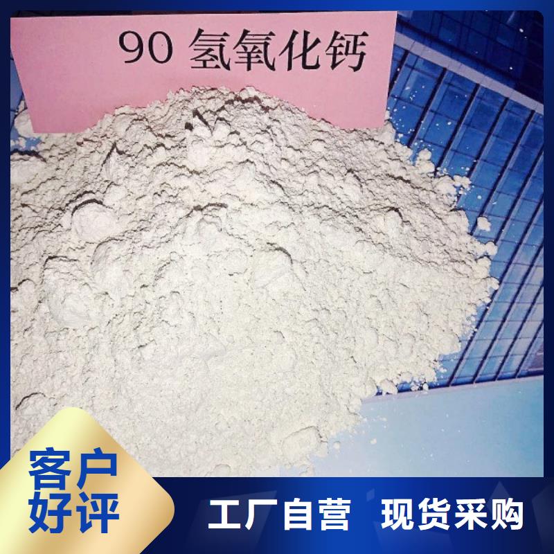氧化钙为您精心挑选