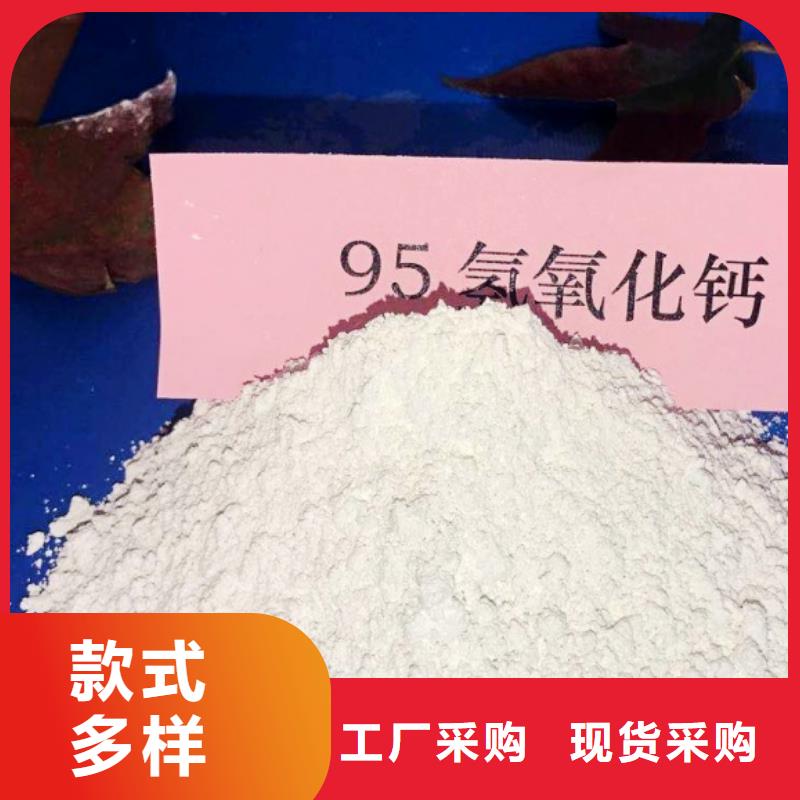 供应脱硫剂的当地厂家