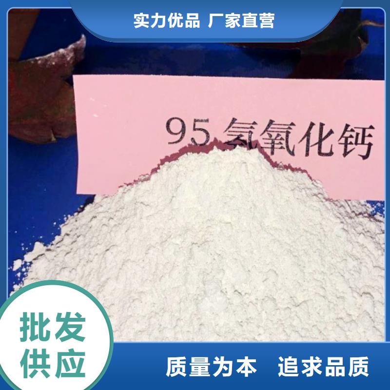 氧化钙匠心打造