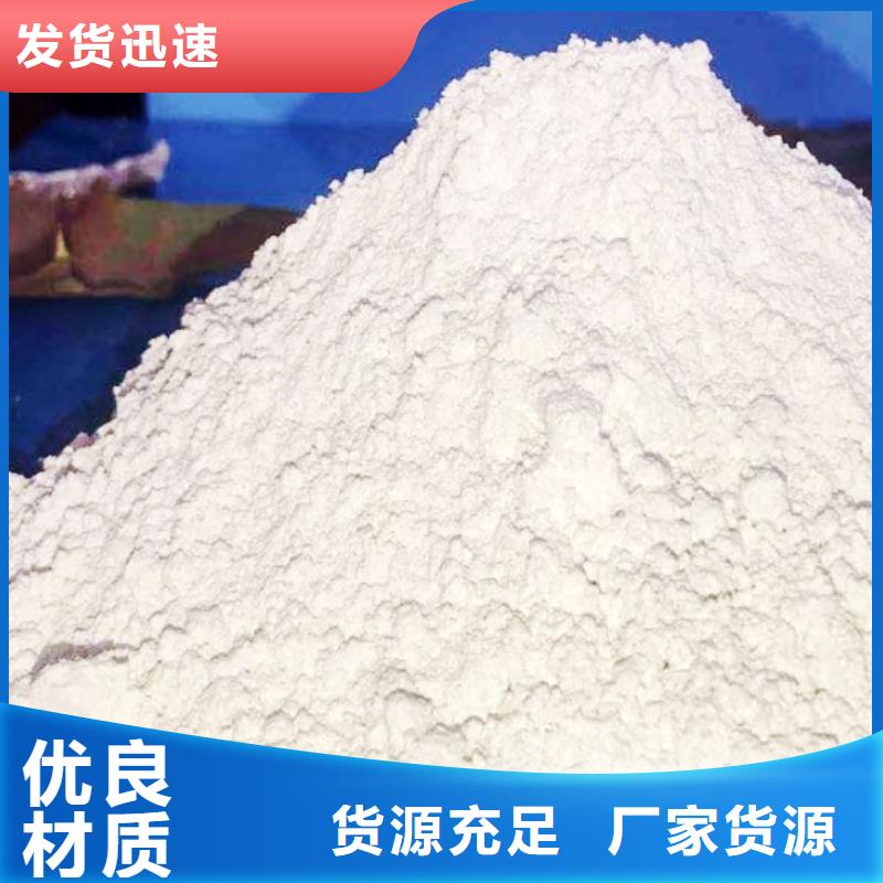 优质的sdg-1吸附剂供货商