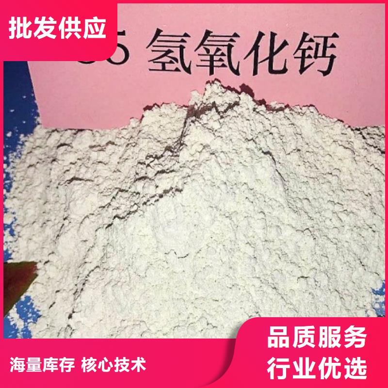  氧化钙热销产品
