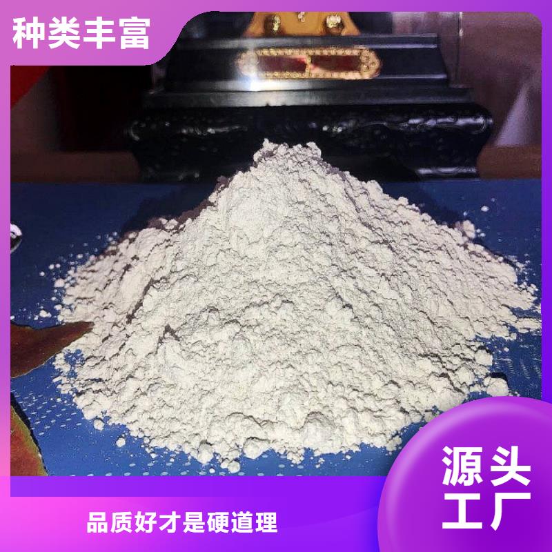 氧化钙好货有保障