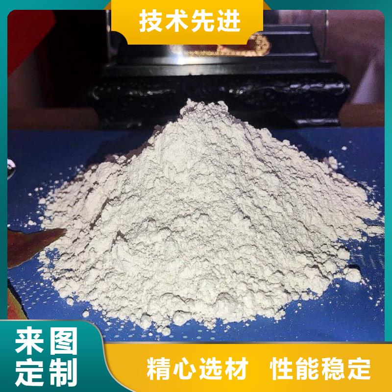 氧化钙产地厂家直销