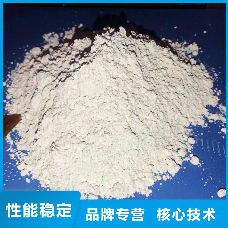 白水泥报价