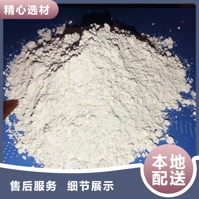 钢厂用石灰十年生产经验