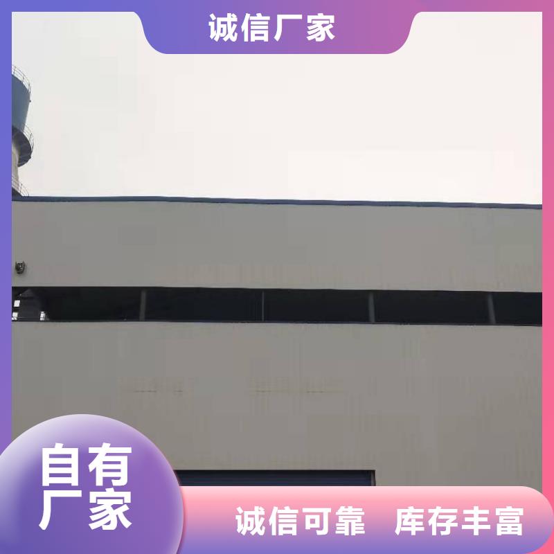 氧化钙本地厂家值得信赖