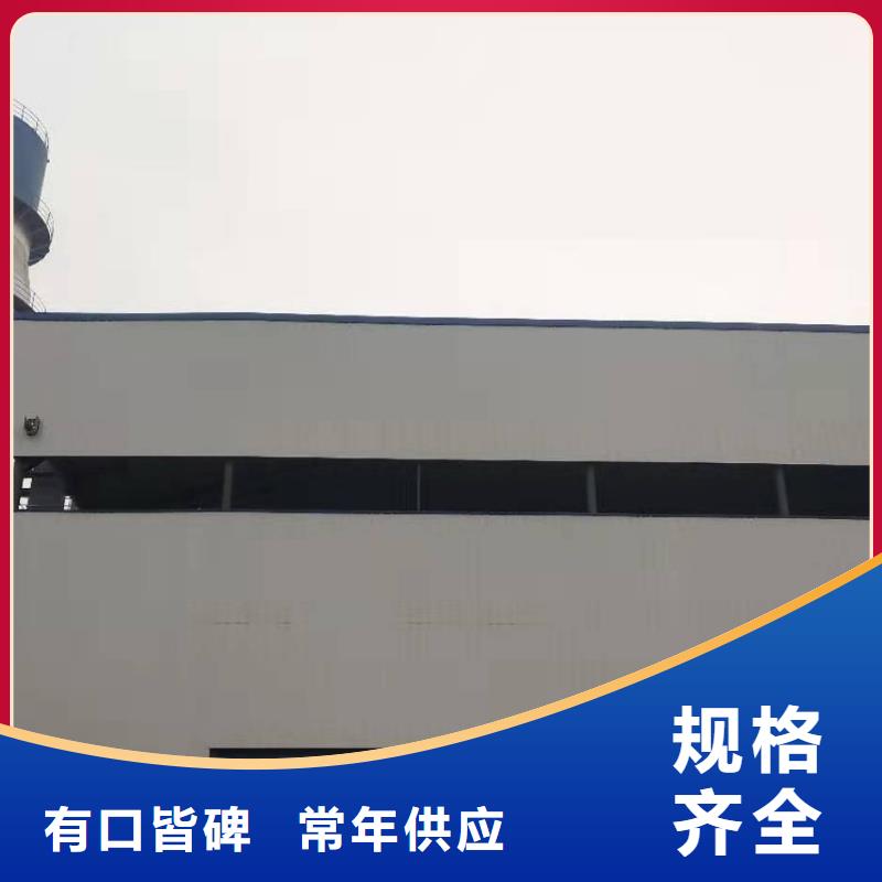 氧化钙品质优选
