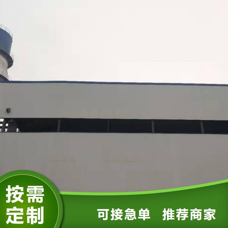 氧化钙实力公司