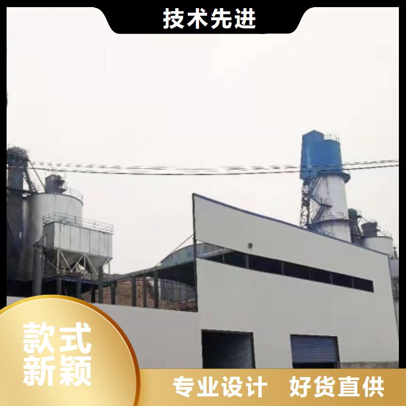 氧化钙【白灰块】价格精心打造