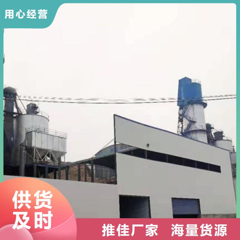 氧化钙优良工艺