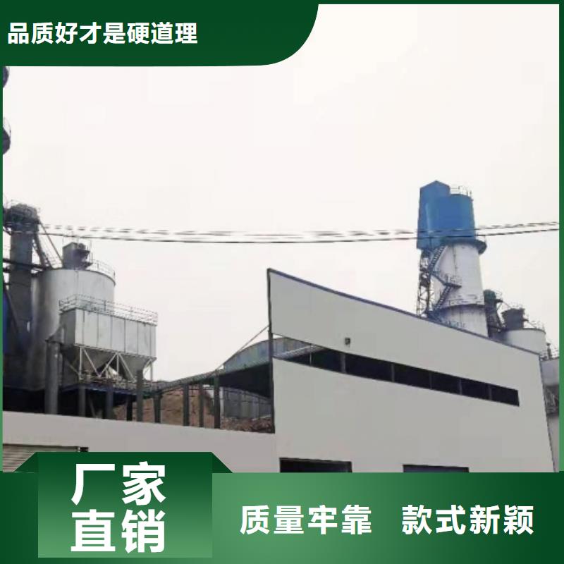 氧化钙发货及时