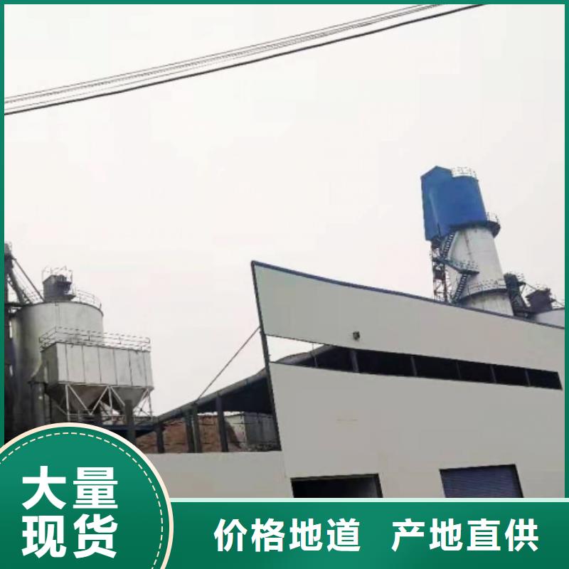  氧化钙海量货源