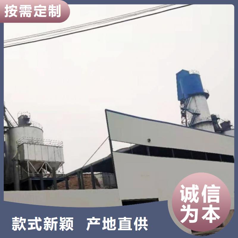 氧化钙库存齐全厂家直供