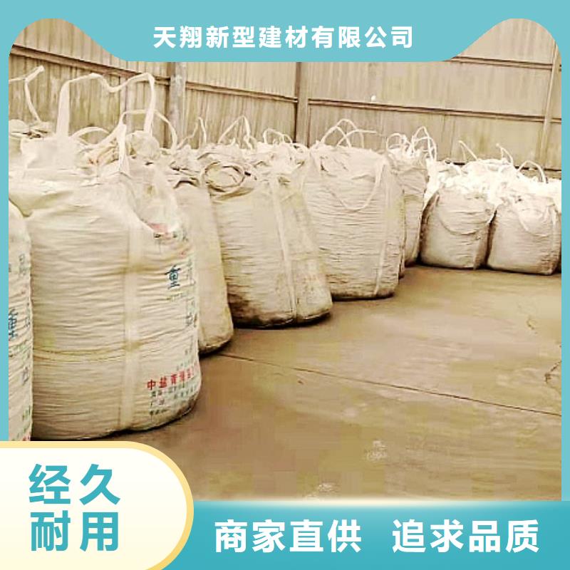 氧化钙可定制