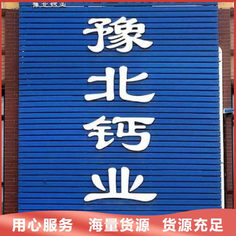 氧化钙钙基脱硫剂厂家直销售后完善