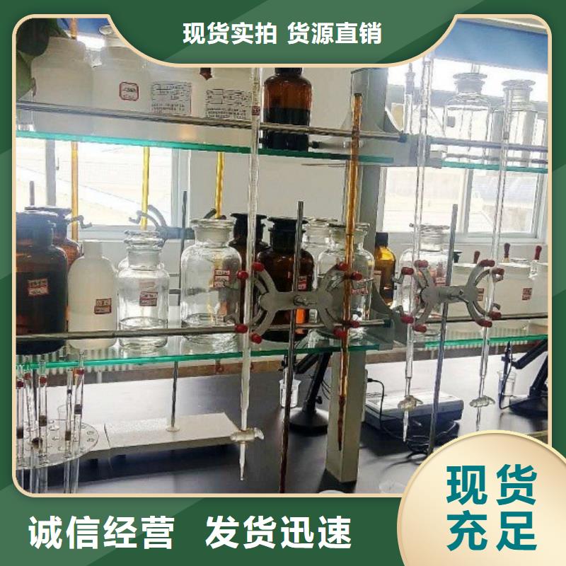 脱硫剂质优价廉