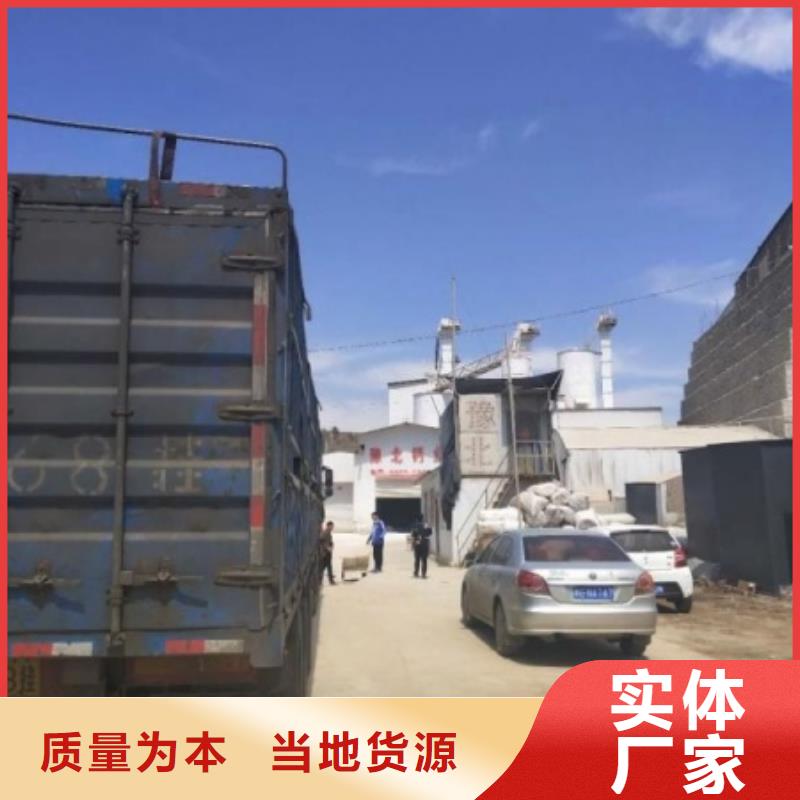 氧化钙-【氧化钙】价格适用场景