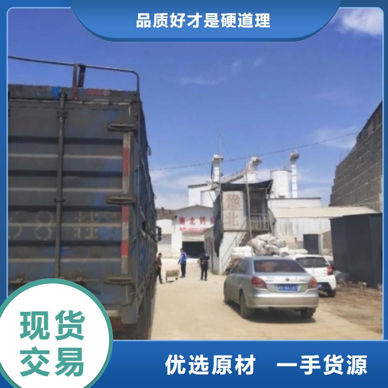 氧化钙现货实拍