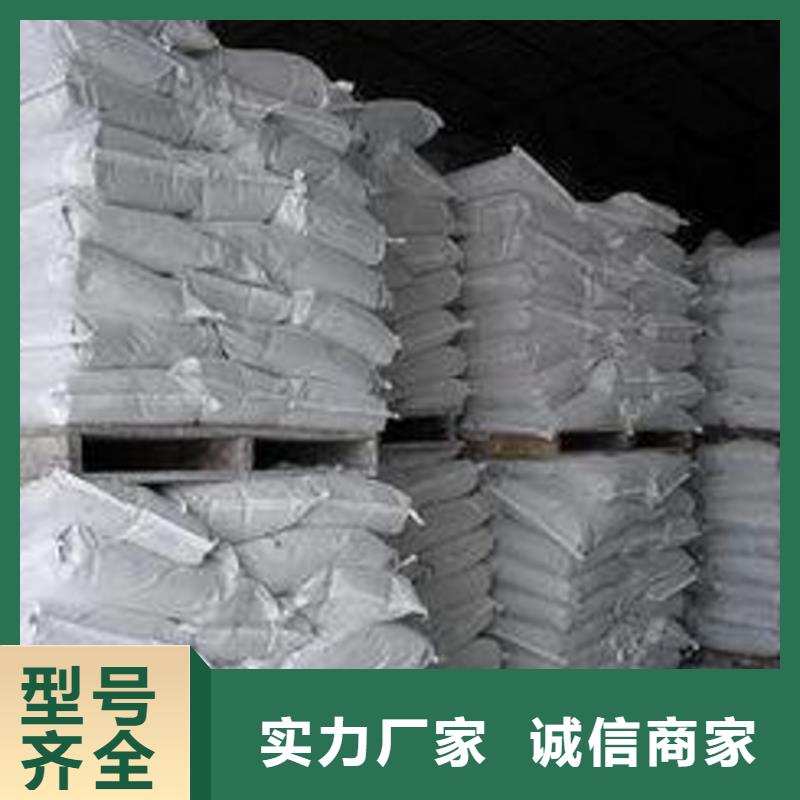 优质的sdg-1吸附剂供货商