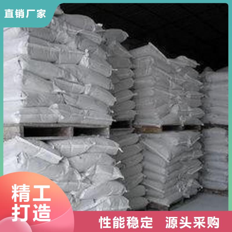 氧化钙用品质赢得客户信赖