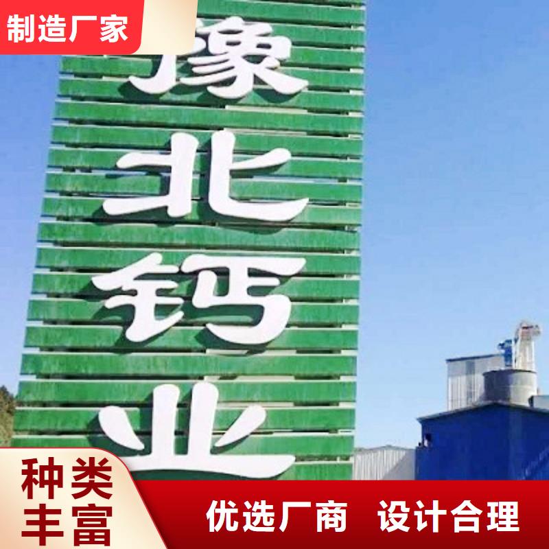  氧化钙厂家