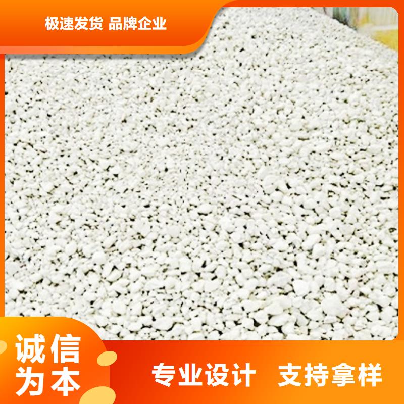 【氧化钙-干法脱硫剂来图定制量大从优】