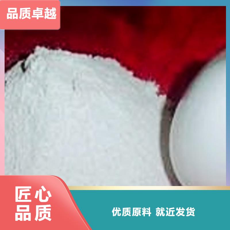氧化钙颗粒氢氧化钙定制速度快工期短
