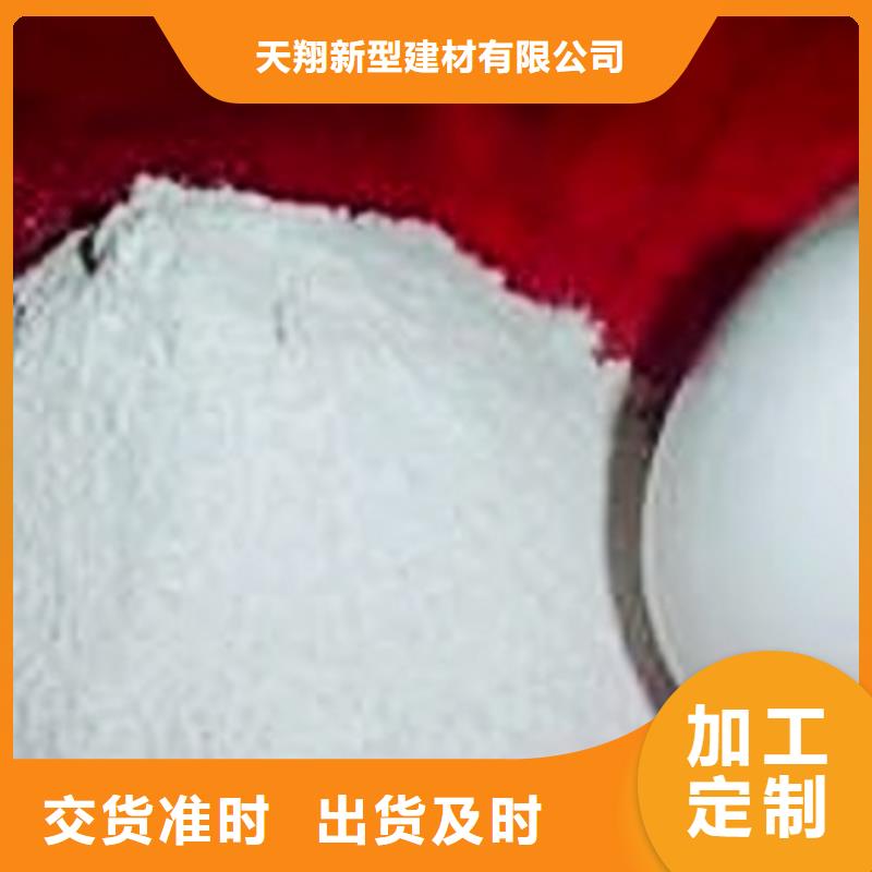 氧化钙优良工艺