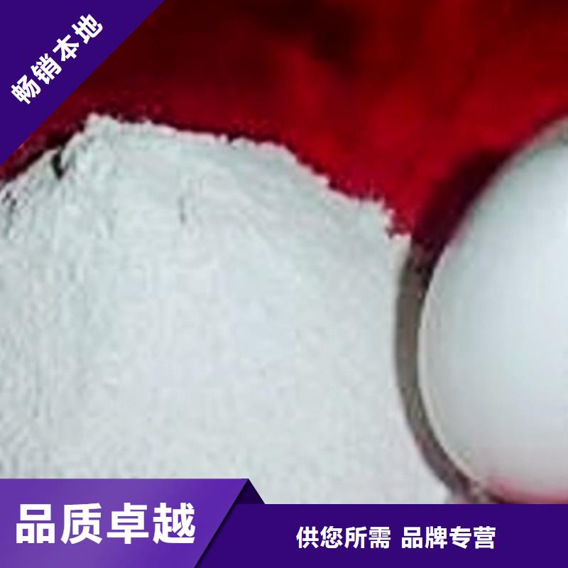 氧化钙厂家直营
