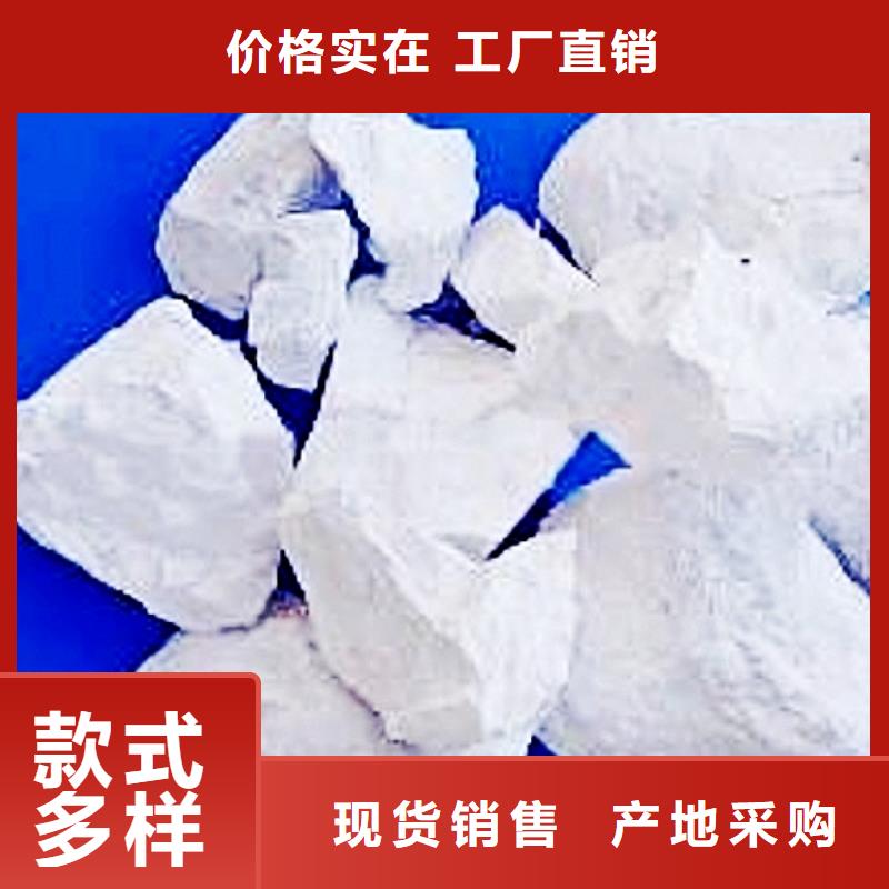 钢厂用石灰石参数详情
