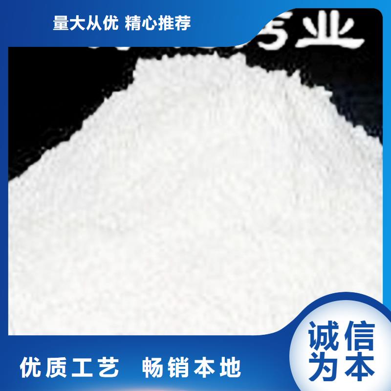 【氧化钙氢氧化钙厂好产品价格低】