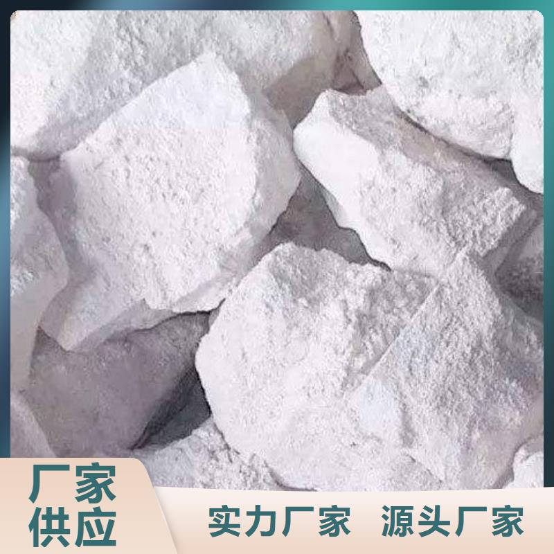 氧化钙定制速度快工期短