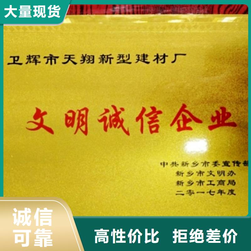 氧化钙追求品质