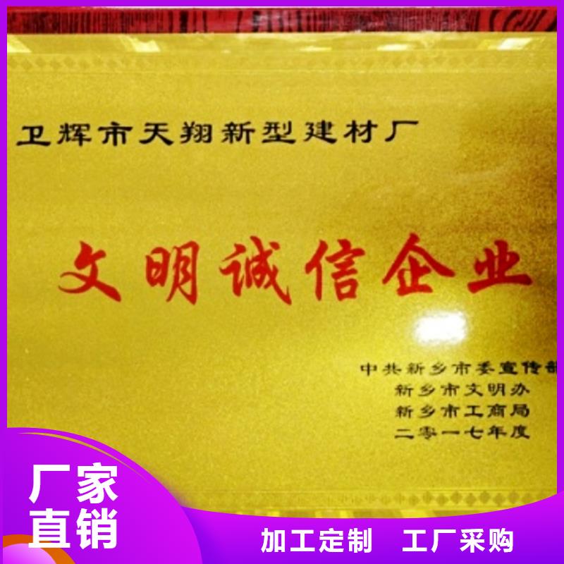 氧化钙精选好货