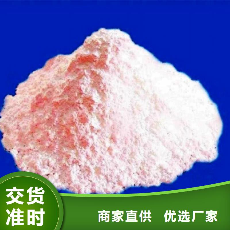 氧化钙来图定制量大从优
