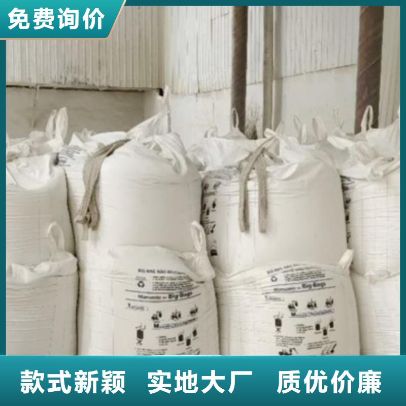 氧化钙专注产品质量与服务