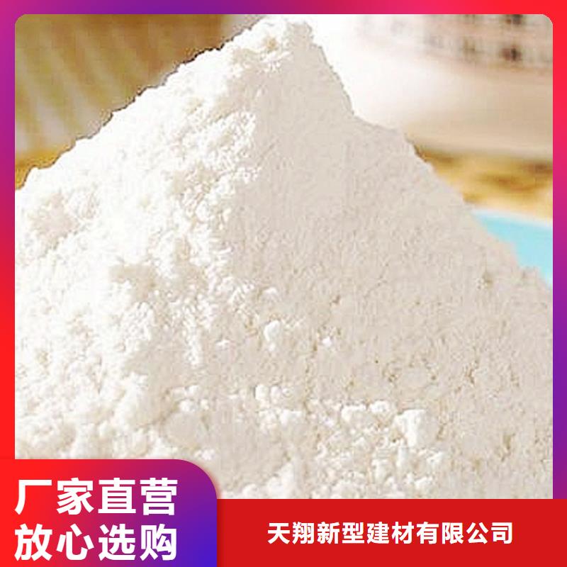 氧化钙好货有保障